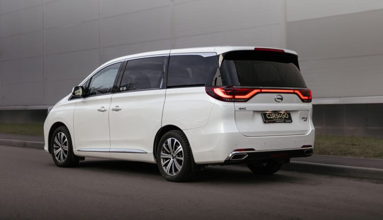 GAC GN8