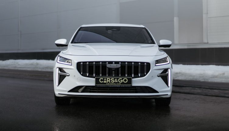 Geely Preface