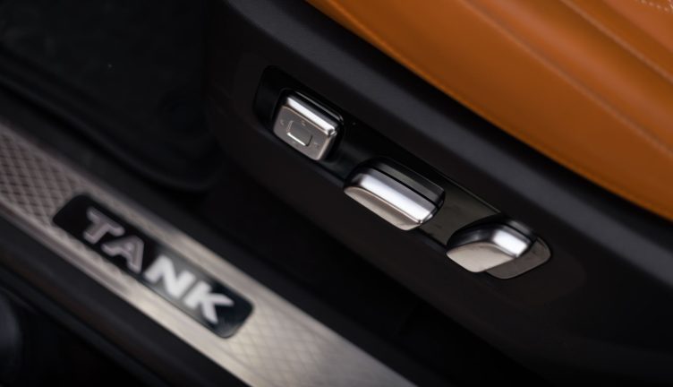 Tank 500