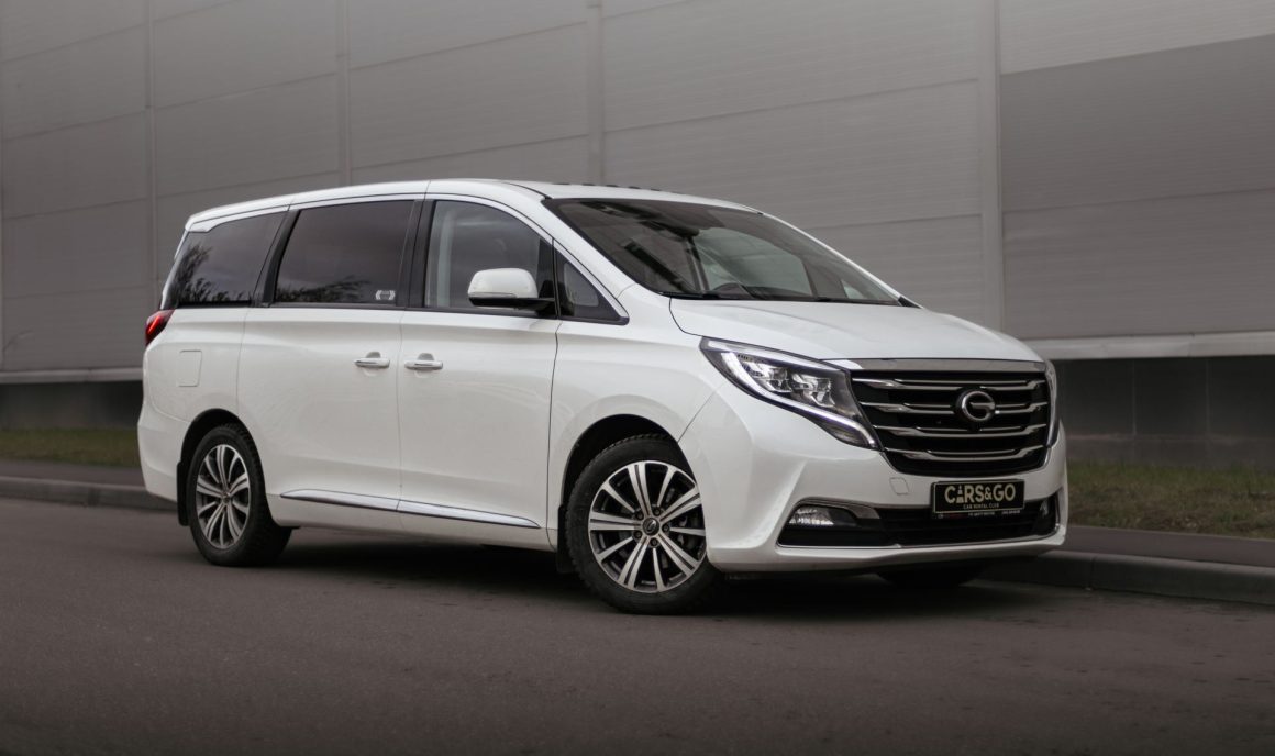 GAC GN8