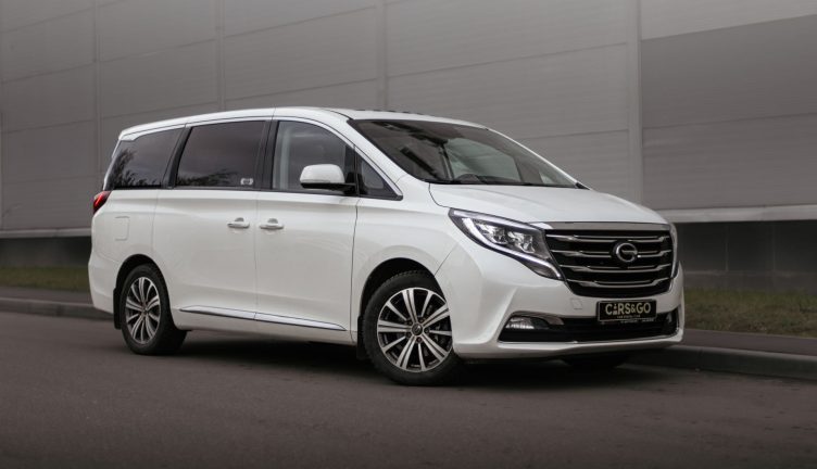 GAC GN8