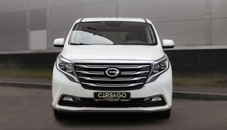 GAC GN8